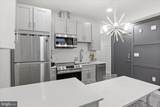 1355 Bryant Street - Photo 7