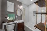 4702 Longfellow Street - Photo 33