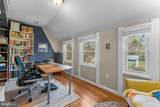 4702 Longfellow Street - Photo 55