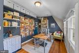 4702 Longfellow Street - Photo 56