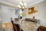 2287 River Birch Road - Photo 6