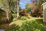 12312 Valleywood Drive - Photo 51