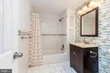 244 9TH Street - Photo 14