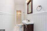 244 9TH Street - Photo 8