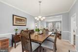 47 Noel Drive - Photo 11