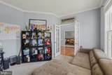 47 Noel Drive - Photo 12