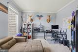 47 Noel Drive - Photo 13