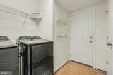 47 Noel Drive - Photo 17