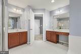 47 Noel Drive - Photo 21