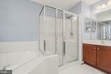 47 Noel Drive - Photo 22