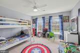 47 Noel Drive - Photo 25
