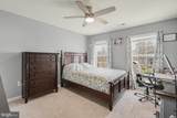 47 Noel Drive - Photo 26