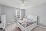 47 Noel Drive - Photo 28