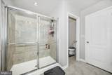1701 Evansberry Dr - Photo 26