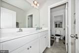 1701 Evansberry Dr - Photo 32