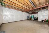 1701 Evansberry Dr - Photo 34