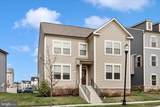 1701 Evansberry Dr - Photo 43
