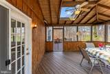13224 Coralberry Drive - Photo 119