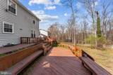13224 Coralberry Drive - Photo 125