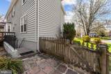 13224 Coralberry Drive - Photo 129