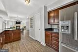 13224 Coralberry Drive - Photo 25