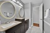 13224 Coralberry Drive - Photo 63