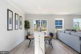 263 Heather Lane - Photo 17