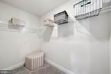 263 Heather Lane - Photo 28
