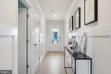 263 Heather Lane - Photo 3