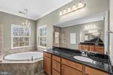 12713 Effie Rose Place - Photo 30