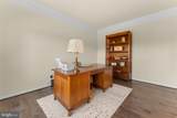10444 Quartz Avenue - Photo 10