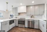 70 Arrowood Road - Photo 12