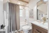 70 Arrowood Road - Photo 18