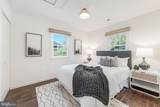 70 Arrowood Road - Photo 19