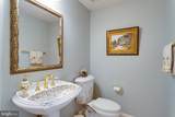 891 Chinquapin Road - Photo 5