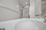 15305 Linville Creek Drive - Photo 17