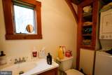 25 Keller Road - Photo 10