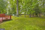 8933 Hobart Street - Photo 17