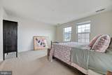 1017 Mcdonogh Street - Photo 32