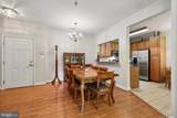 13891 Chelmsford Drive - Photo 11