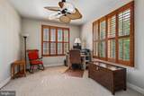 13891 Chelmsford Drive - Photo 25