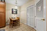 13891 Chelmsford Drive - Photo 3