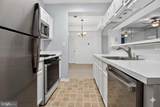 46588 Drysdale Terrace - Photo 10