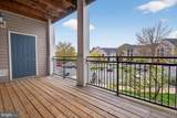 46588 Drysdale Terrace - Photo 13