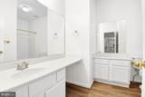 46588 Drysdale Terrace - Photo 20