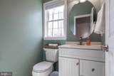 10910 Cinnamon Teal Drive - Photo 16
