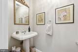 3868 Blake Road - Photo 19