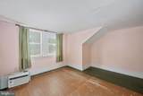 1881 Fairport Rd - Photo 39