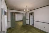 107 Richmond Road - Photo 13