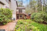 516 Indian Lane - Photo 61